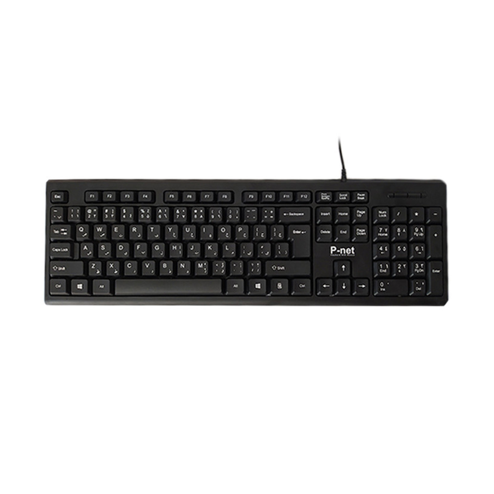 keyboard P-net KB.600 | لایف رایان زنجان